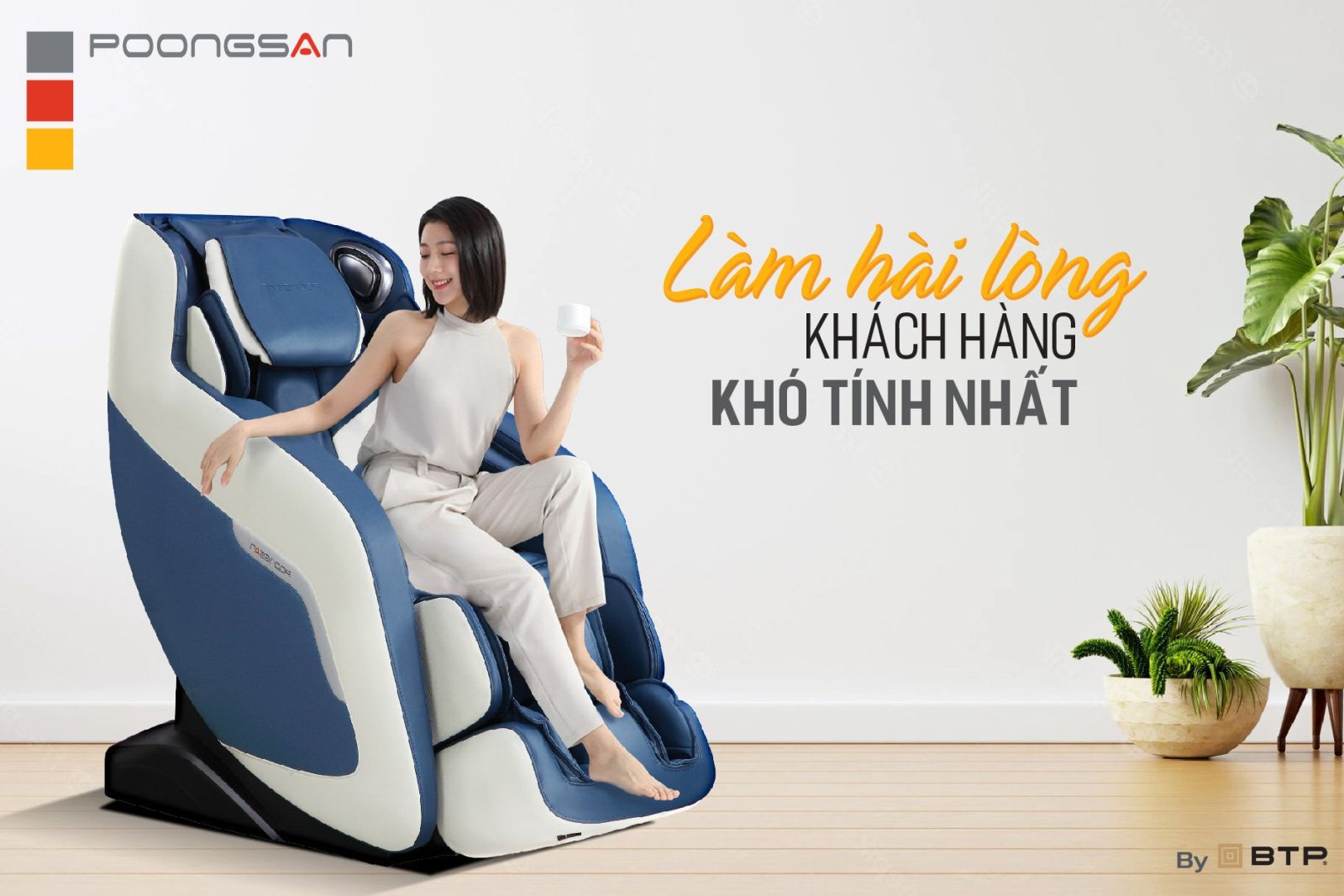 Tiềm năng thị trường ghế massage thời gian tới làm hài lòng vị khách khó tính nhất